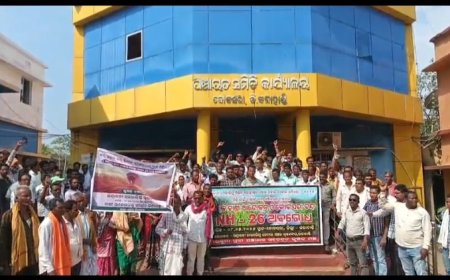 କଳାହାଣ୍ଡି - ଇନ୍ଦ୍ରାବତୀ ମେଗାଲିଫ୍ଟ କୃଷକ ସଂଘ ର ବନ୍ଦ ପାଳନ l