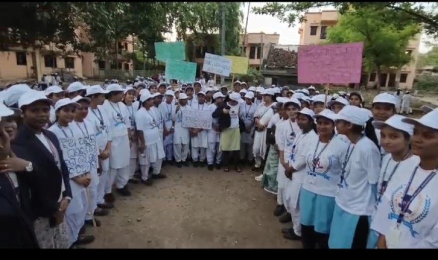 ନୂତନ ଜେନ ଗ୍ରୁପ୍ ଅଫ୍ ଇନଷ୍ଟିଚ୍ୟୁସନ୍ସ କଳାହାଣ୍ଡି ଜିଏନଏମ କଲେଜ୍ ଅଫ୍ ନର୍ସିଂ ଭବାନିପାଟଣା ପକ୍ଷରୁ ସ୍ୱାସ୍ଥ୍ୟ ସଚେତନତା ରାଲି