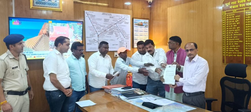 କଳାହାଣ୍ଡି ରେଳ ଉନ୍ନୟନ ନେଇ ଇଷ୍ଟକୋଷ୍ଟ ରେଳବାଇ ଡିଆରଏମଙ୍କ ସହ ଆଲୋଚନା କେସିଙ୍ଗା ଓ ଭବାନୀପାଟଣା ରେଳ ଷ୍ଟେସନର ବିଭିନ୍ନ ସମସ୍ୟା ଉପସ୍ଥାପନ
