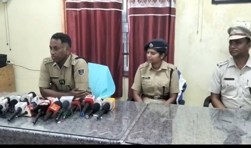 ଜୁନାଗଡ଼ ପୋଲିସକୁ ବଡ଼ ସଫଳତା     ୪୪ ଚୋରି ବାଇକ ଉଦ୍ଧାର,୬ ଅଭିଯୁକ୍ତ ଗିରଫ      କଳାହାଣ୍ଡି ଏସପିଙ୍କ ସାମ୍ବାଦିକ ସମ୍ମିଳନୀ