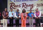ରାସ୍ ରଙ୍ଗ ମହୋତ୍ସବ–୨୦୨୬ ଧୁମଧାମରେ ପାଳିତ ଶାସ୍ତ୍ରୀୟ ଓ ଲୋକନୃତ୍ୟର ମନୋମୁଗ୍ଧକର ପରିବେଷଣରେ ଝୁମିଲା ଟାଉନ ହଲ୍
