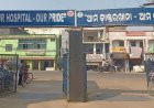 ଅଳ୍ପକେ ଟଳିଗଲା ବଡ଼ ଅଘଟଣ: କେସିଙ୍ଗା ମେଡିକାଲ ଓପିଡି ଉପରେ ଭାଙ୍ଗି ପଡ଼ିଲା ବିରାଟ ପିପଳ ଗଛ