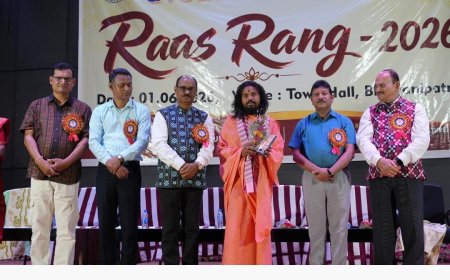 ରାସ୍ ରଙ୍ଗ ମହୋତ୍ସବ–୨୦୨୬ ଧୁମଧାମରେ ପାଳିତ ଶାସ୍ତ୍ରୀୟ ଓ ଲୋକନୃତ୍ୟର ମନୋମୁଗ୍ଧକର ପରିବେଷଣରେ ଝୁମିଲା ଟାଉନ ହଲ୍