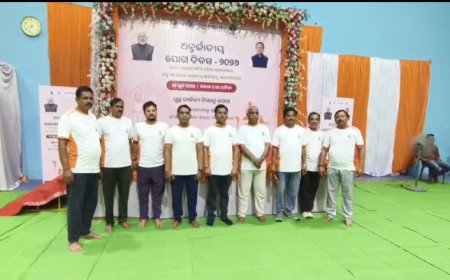 ଭବାନୀପାଟଣାରେ ଆନ୍ତର୍ଜାତିକ ଯୋଗ ଦିବସ ପାଳିତ