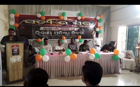 ସତ୍ୟର ସ୍ୱରର ଦ୍ୱିତୀୟ ପ୍ରତିଷ୍ଠା ଦିବସ ପାଳିତ, ନିର୍ଭୀକ ଓ ନିରପେକ୍ଷ ସାମ୍ବାଦିକତା ଉପରେ ଗୁରୁତ୍ୱାରୋପ