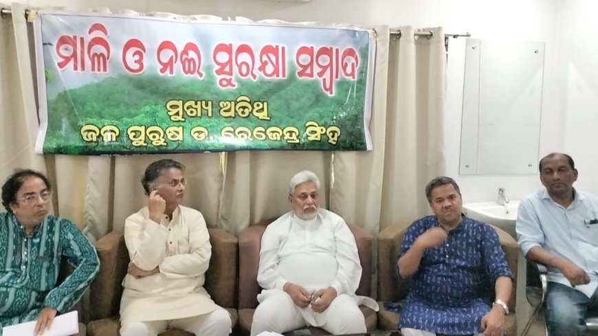 ସିଜିମାଲି ବକ୍ସାଇଟ୍ ଖନନକୁ ନେଇ ବିବାଦ ଗଭୀର ଜଳ ବିରାଦରୀର ଗୁରୁତର ଅଭିଯୋଗ, ପର୍ବତ-ନଦୀ ସୁରକ୍ଷା ପାଇଁ ବିଶେଷ ଆଇନ ଦାବି