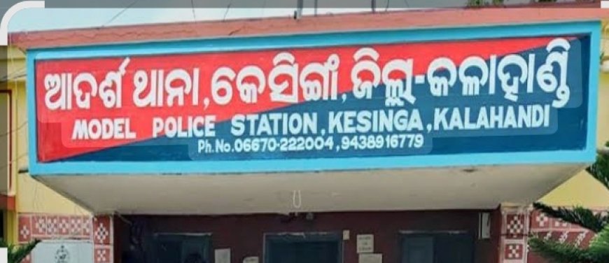ଭବାନୀପାଟଣାରେ ମୋଡିଫାଏଡ୍ ସାଇଲେନ୍ସର ବାଇକ୍ ଉପରେ କଡ଼ା ଆକ୍ସନ୍, କେସିଙ୍ଗାରେ କେବେ ଆରମ୍ଭ ହେବ ଅଭିଯାନ?