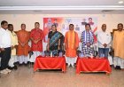 କଳାହାଣ୍ଡି ଜିଲ୍ଲା ବିଜେପିର କାର୍ଯ୍ୟକର୍ତ୍ତା ସମ୍ମିଳନୀରେ ଯୋଗଦେଲେ ମାନନୀୟା ଉପମୁଖ୍ୟମନ୍ତ୍ରୀ ଶ୍ରୀମତୀ ପ୍ରଭାତୀ ପରିଡା