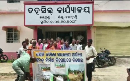 ର୍ଲାମୁଣ୍ଡା ବ୍ଲକରେ ଦୁର୍ନୀତିର ଗନ୍ଧ! ରାସ୍ତା ନଥିବା ସ୍ଥାନରେ ୩ ଲକ୍ଷର କମ୍ୟୁନିଟି ହଲ୍, ଅଭିଯୋଗ ପରେ ବି ଚାଲିଛି କାମ