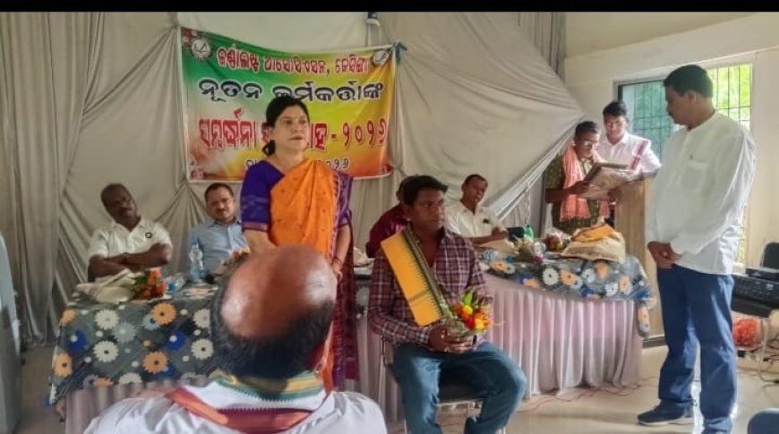 ଜର୍ଣ୍ଣାଲିଷ୍ଟ ଆସୋସିଏସନର ନବନିର୍ବାଚିତ କର୍ମକର୍ତ୍ତାଙ୍କୁ ସମ୍ବର୍ଦ୍ଧନା ବରିଷ୍ଠ ସାମ୍ବାଦିକ ମଧୁ ସିନ୍ଦୁରଙ୍କୁ ‘ଶ୍ରେଷ୍ଠ ଗ୍ରାଉଣ୍ଡ ରିପୋର୍ଟର’ ସମ୍ମାନ