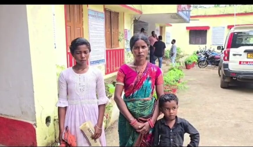 ଜମିବାଡ଼ି ବିବାଦକୁ କେନ୍ଦ୍ର କରି ହତ୍ୟା, ଦୁଇ ଅଭିଯୁକ୍ତ ଗିରଫ