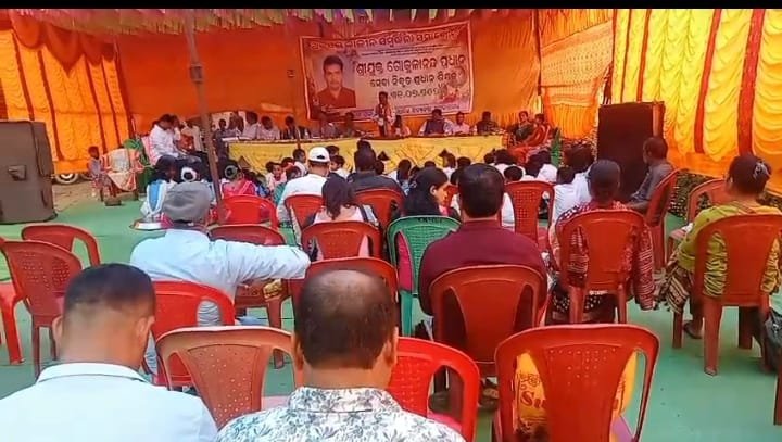 ଏକ ଭାବପୂର୍ଣ୍ଣ ପରିବେଶରେ ଅବସରକାଳୀନ ସମ୍ବର୍ଦ୍ଧନା ଉତ୍ସବ ସମାରୋହ ଅନୁଷ୍ଠିତ.।                    