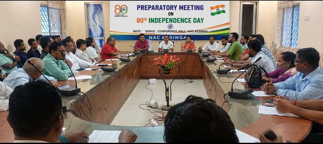 ୮୦ତମ ସ୍ୱାଧୀନତା ଦିବସ ପାଳନ ପାଇଁ କେସିଙ୍ଗା ସିଟିଜେନ ପକ୍ଷରୁ ପ୍ରସ୍ତୁତି ବୈଠକ