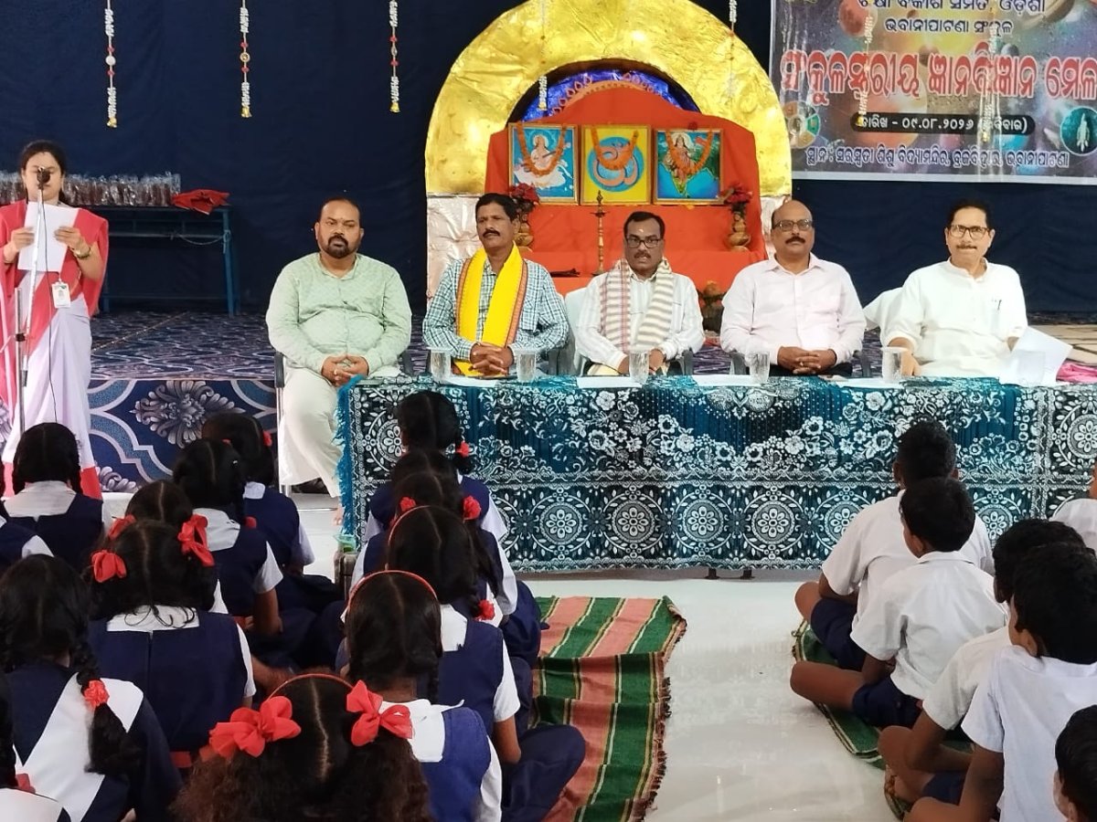 ସଂକୁଳସ୍ତରୀୟ ଜ୍ଞାନ-ବିଜ୍ଞାନ ମେଳାରେ ୨୭୪ ପ୍ରତିଭାଙ୍କ ପ୍ରତିଭା ପ୍ରଦର୍ଶନ