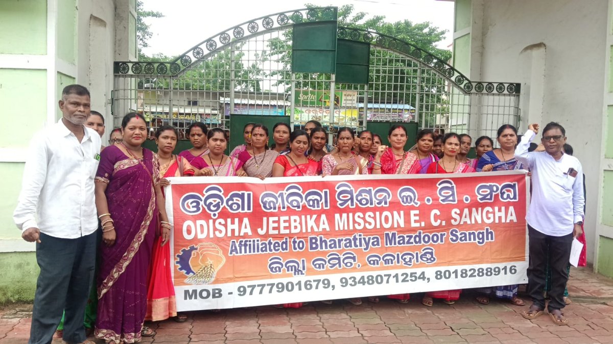 ଶ୍ରମିକଙ୍କ ହକ୍‌ ପାଇଁ BMSର ରଣହୁଙ୍କାର ମୁଖ୍ୟମନ୍ତ୍ରୀଙ୍କୁ ସ୍ମାରକପତ୍ର, ମଜୁରୀ ବୃଦ୍ଧିଠାରୁ ପେନସନ୍‌ ପର୍ଯ୍ୟନ୍ତ ଉଠିଲା ଦାବି