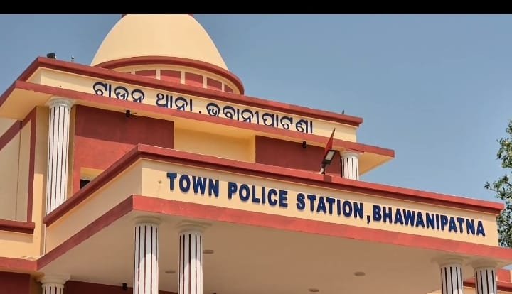ଭବାନୀପାଟଣାରେ ଭଡ଼ାଘରୁ କନଷ୍ଟେବଲଙ୍କ ମୃତଦେହ ଉଦ୍ଧାର
