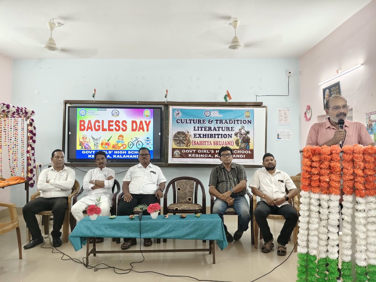 କେସିଙ୍ଗା ବାଳିକା ଉଚ୍ଚ ବିଦ୍ୟାଳୟରେ ‘ନୋ ବ୍ୟାଗ୍ ଡେ’ ଖେଳ, କଳା, ସଙ୍ଗୀତ ଓ ଦକ୍ଷତାମୂଳକ କାର୍ଯ୍ୟରେ ଛାତ୍ରୀଙ୍କ ସକ୍ରିୟ ଅଂଶଗ୍ରହଣ