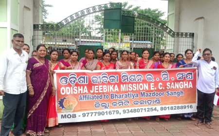 ଶ୍ରମିକଙ୍କ ହକ୍‌ ପାଇଁ BMSର ରଣହୁଙ୍କାର ମୁଖ୍ୟମନ୍ତ୍ରୀଙ୍କୁ ସ୍ମାରକପତ୍ର, ମଜୁରୀ ବୃଦ୍ଧିଠାରୁ ପେନସନ୍‌ ପର୍ଯ୍ୟନ୍ତ ଉଠିଲା ଦାବି