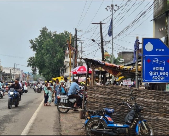 କେସିଙ୍ଗା ସହରର ସୁବ୍ୟବସ୍ଥିତ ବିକାଶ କେବେ? ଡେଲି ମାର୍କେଟ୍‌ର ସମାଧାନ ଅଧୁରା, ରାସ୍ତା ଆଲୋକ ଓ ସୁରକ୍ଷା ନେଇ ବଢୁଛି ଅସନ୍ତୋଷ